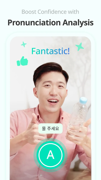 Teuida: Learn Languages - Image screenshot of android app