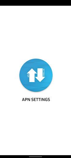 APN Settings - Image screenshot of android app