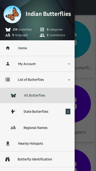 Indian Butterflies - عکس برنامه موبایلی اندروید