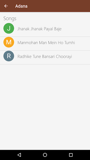Indian Classical Ragas - عکس برنامه موبایلی اندروید