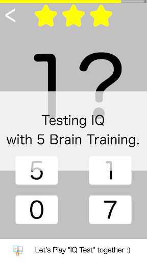 IQ Test - عکس بازی موبایلی اندروید