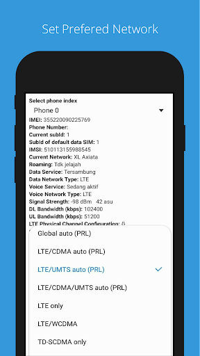 ۴G/۵G Switcher - عکس برنامه موبایلی اندروید