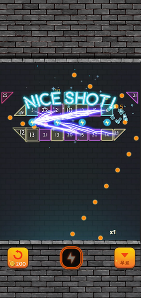 Breaker Hero Balls: fun brick - Gameplay image of android game