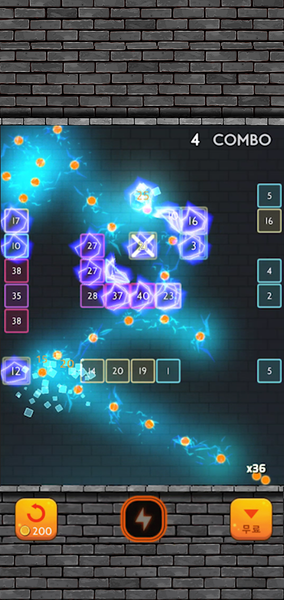 Breaker Hero Balls: fun brick - Gameplay image of android game