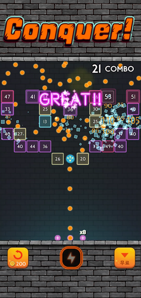 Breaker Hero Balls: fun brick - Gameplay image of android game