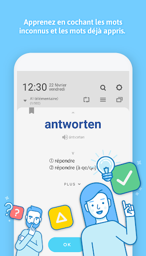 WordBit Allemand +Alarme étude - عکس برنامه موبایلی اندروید