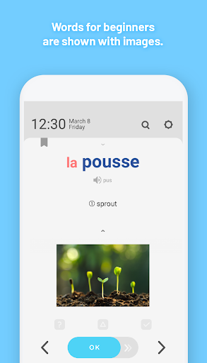 WordBit French (for English) - عکس برنامه موبایلی اندروید