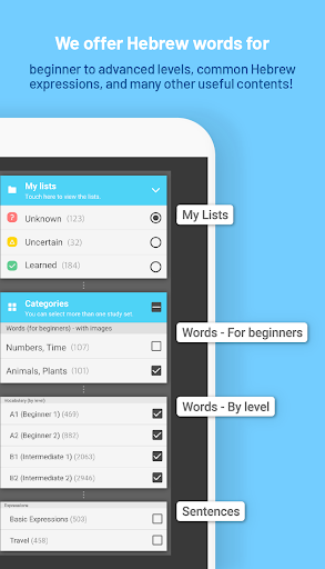 WordBit Hebrew (for English) - عکس برنامه موبایلی اندروید