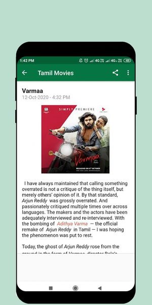 Varma discount movie tamilrockers