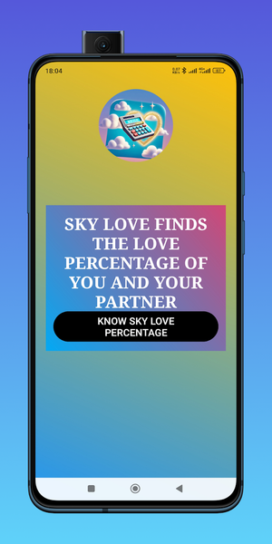 SkyLove - Image screenshot of android app