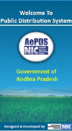AePDS - AP - عکس برنامه موبایلی اندروید