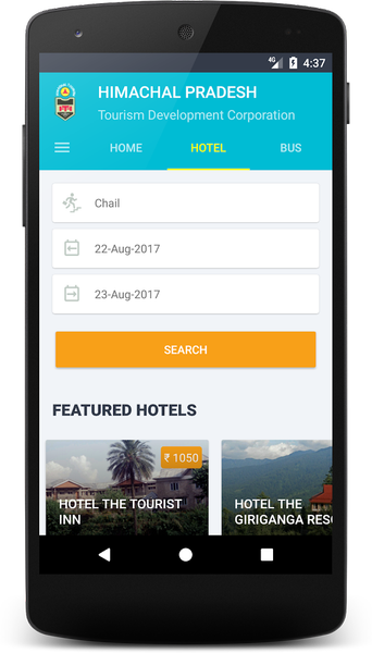 HPTDC - عکس برنامه موبایلی اندروید