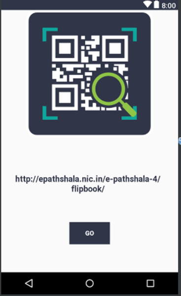 ePathshala Scanner - عکس برنامه موبایلی اندروید