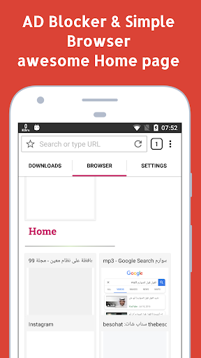 Video Downloader, برنامج تنزيل - عکس برنامه موبایلی اندروید