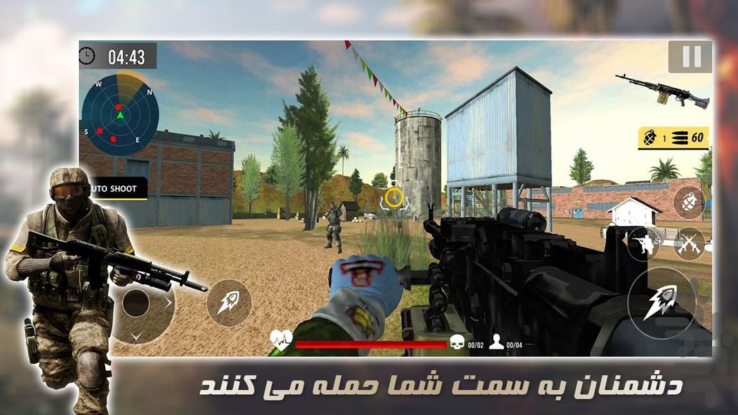 بازی جنگی عملیات نهایی - عکس بازی موبایلی اندروید