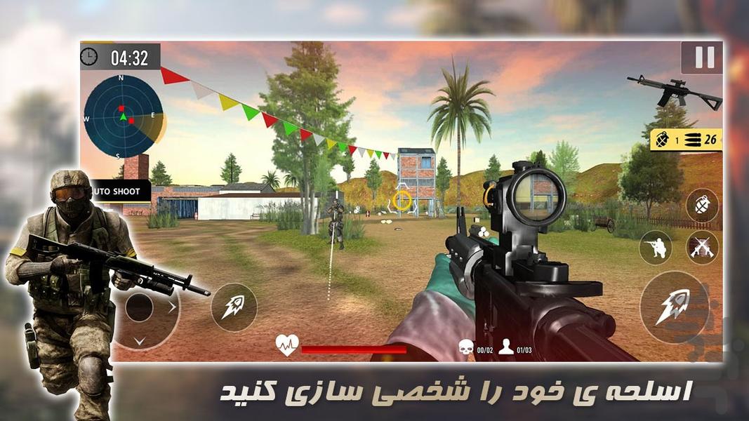 بازی جنگی عملیات نهایی - عکس بازی موبایلی اندروید