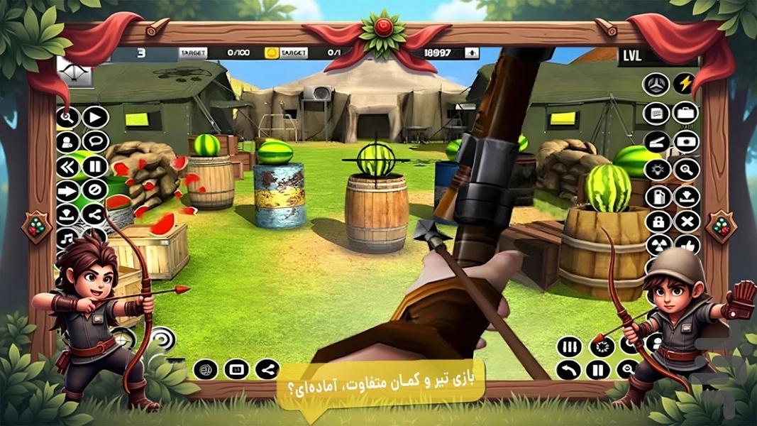 تیرکمان بازی - Gameplay image of android game