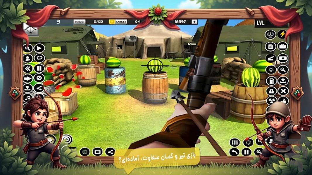 تیرکمان بازی - عکس بازی موبایلی اندروید