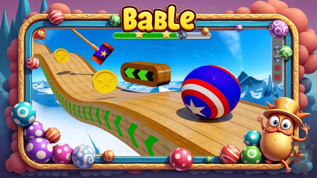 توپ بازی - Gameplay image of android game