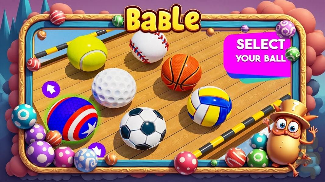 توپ بازی - Gameplay image of android game