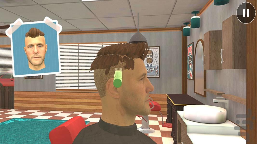 بازی جدید آرایشگاه | سلمونی - عکس بازی موبایلی اندروید