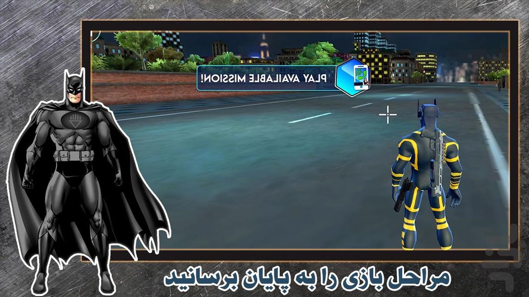 بازی بتمن | گنگستر شهر - عکس بازی موبایلی اندروید