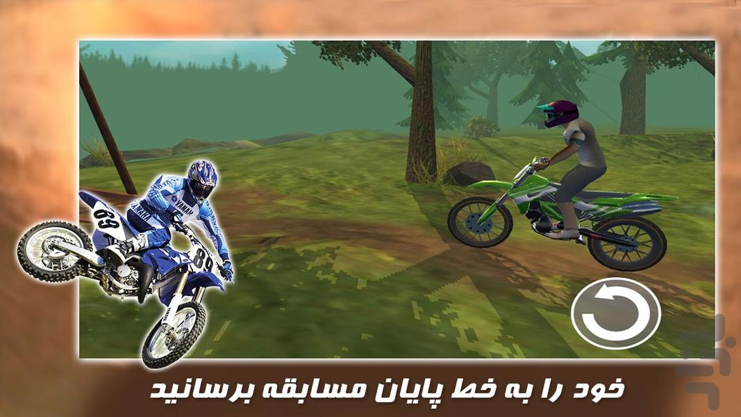 بازی جدید | موتور کراس |حرکات نمایشی - عکس بازی موبایلی اندروید