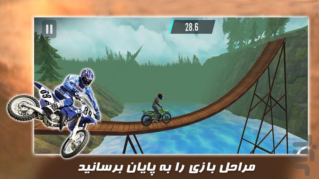 بازی جدید | موتور کراس |حرکات نمایشی - عکس بازی موبایلی اندروید