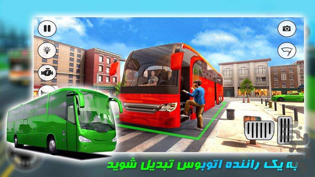 بازی مسافرکشی با اتوبوس - عکس بازی موبایلی اندروید