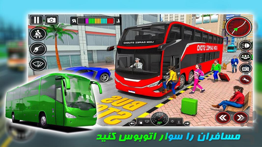 بازی جدید مسافرکشی با اتوبوس - Gameplay image of android game
