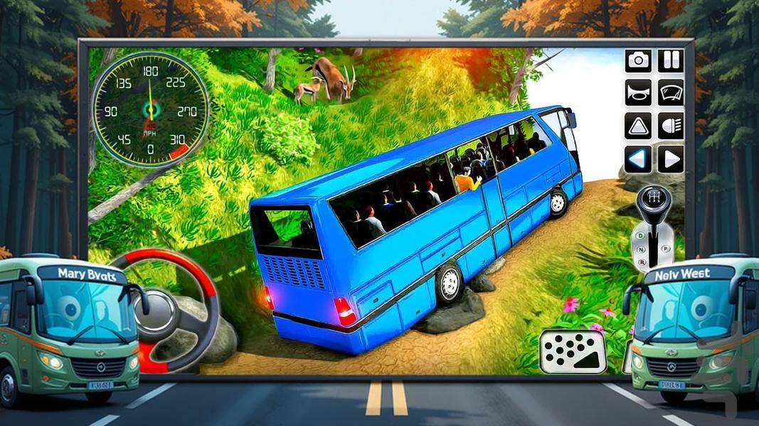 بازی مینی بوس - عکس بازی موبایلی اندروید