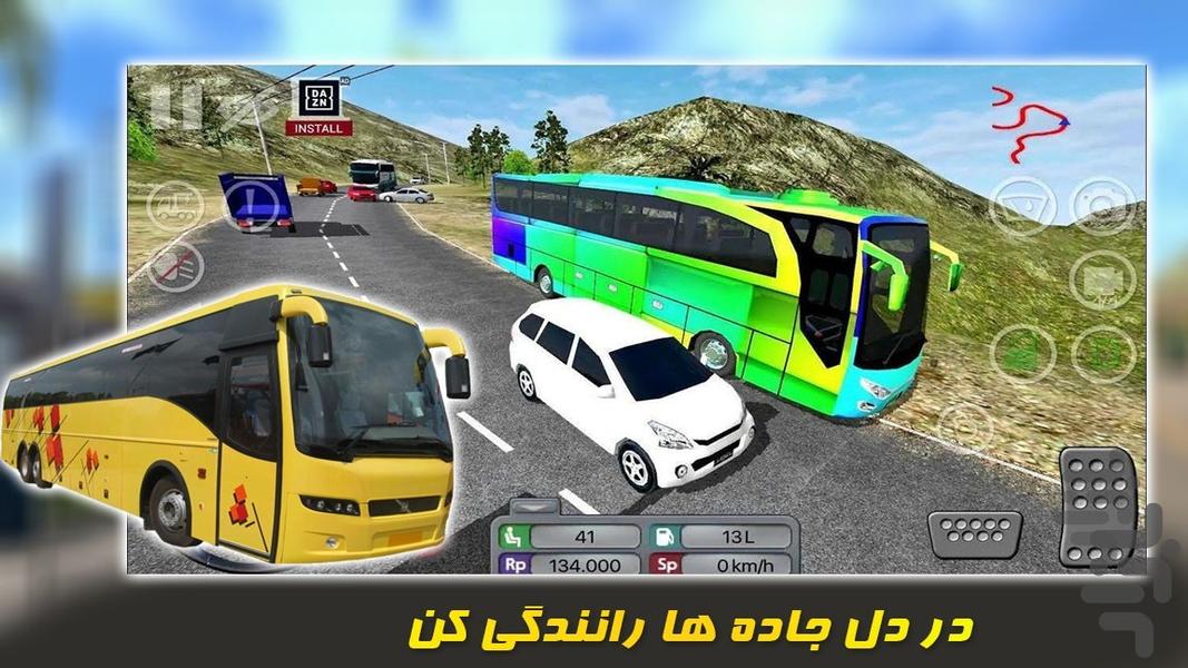 بازی اتوبوس مسافرکشی - عکس بازی موبایلی اندروید