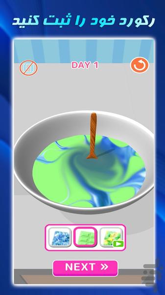 بازی دخترانه جدید | پخت کیک - عکس بازی موبایلی اندروید