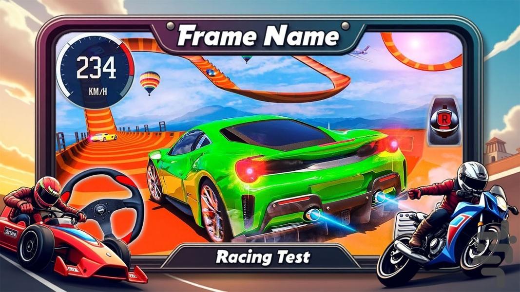 ماشین بازی مسابقه - Gameplay image of android game
