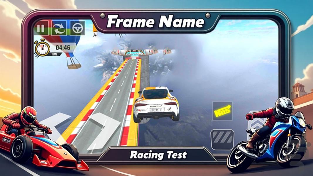 ماشین بازی مسابقه - عکس بازی موبایلی اندروید