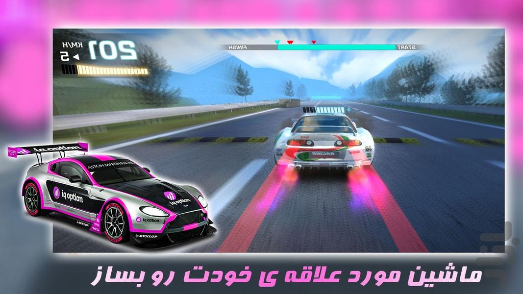 بازی ماشین مسابقهای - Gameplay image of android game