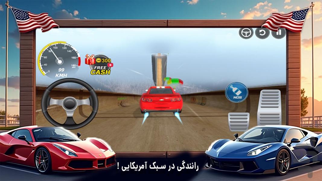 ماشین امریکایی : بازی ماشینی - عکس بازی موبایلی اندروید