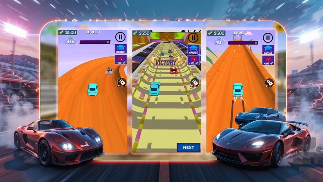 ماشین بازی بی نهایت - Gameplay image of android game