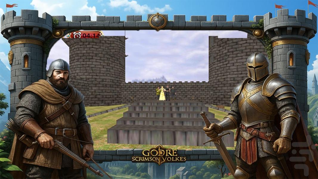 بازی قلعه - Gameplay image of android game