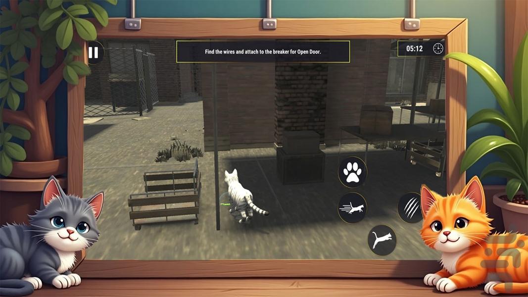 گربه بازی دخترانه - Gameplay image of android game