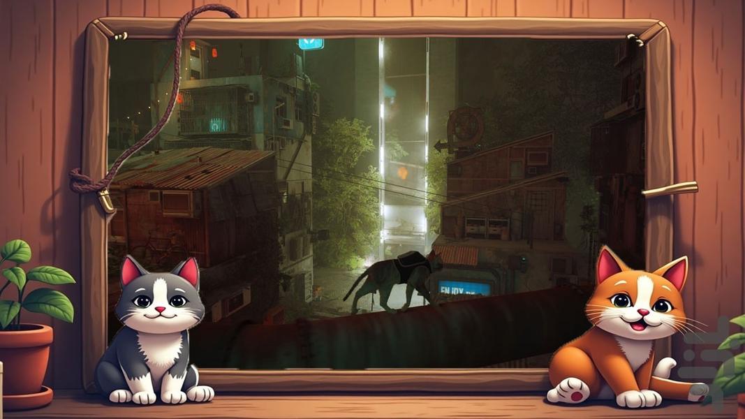 بازی گربه - Gameplay image of android game