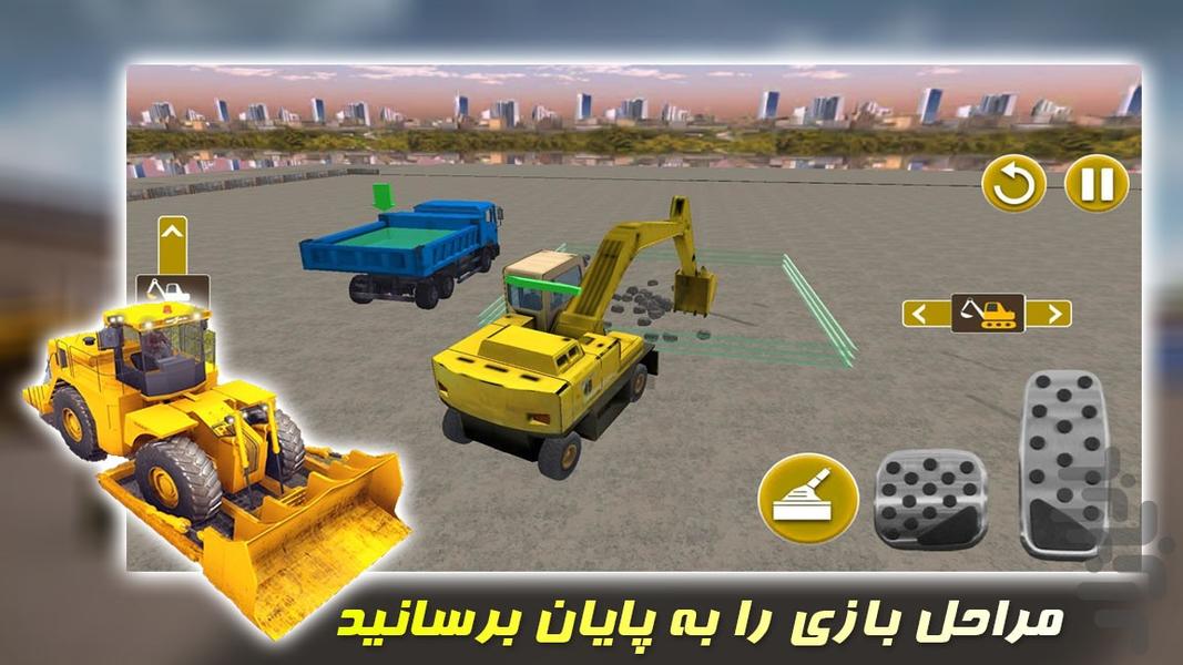 بازی ساخت قطار شهری | بازی جدید - عکس بازی موبایلی اندروید