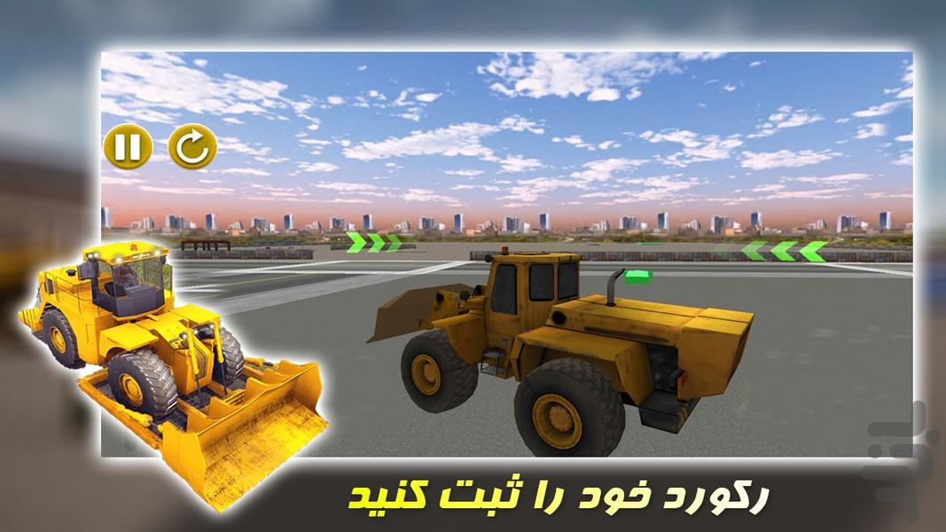 بازی ساخت قطار شهری | بازی جدید - عکس بازی موبایلی اندروید