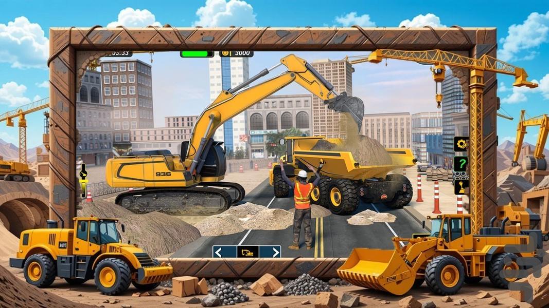 بازی خانه سازی - Gameplay image of android game