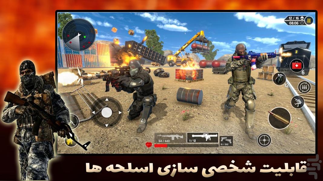 بازی عملیات مرگبار - Gameplay image of android game