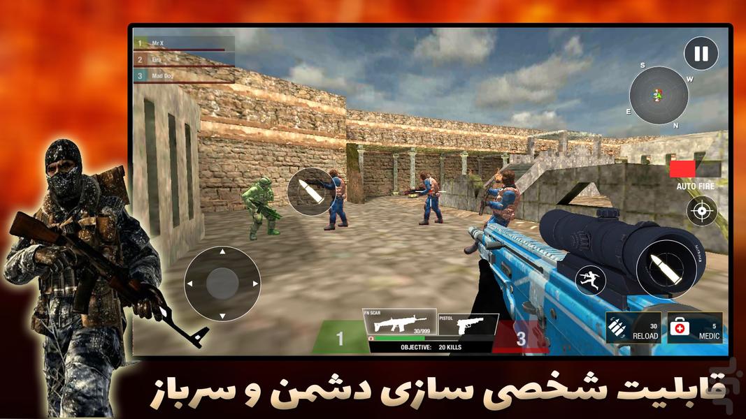 کانتر استریک | بازی جنگی - عکس بازی موبایلی اندروید