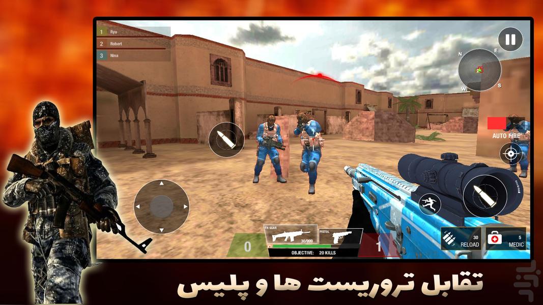 کانتر استریک | بازی جنگی - عکس بازی موبایلی اندروید