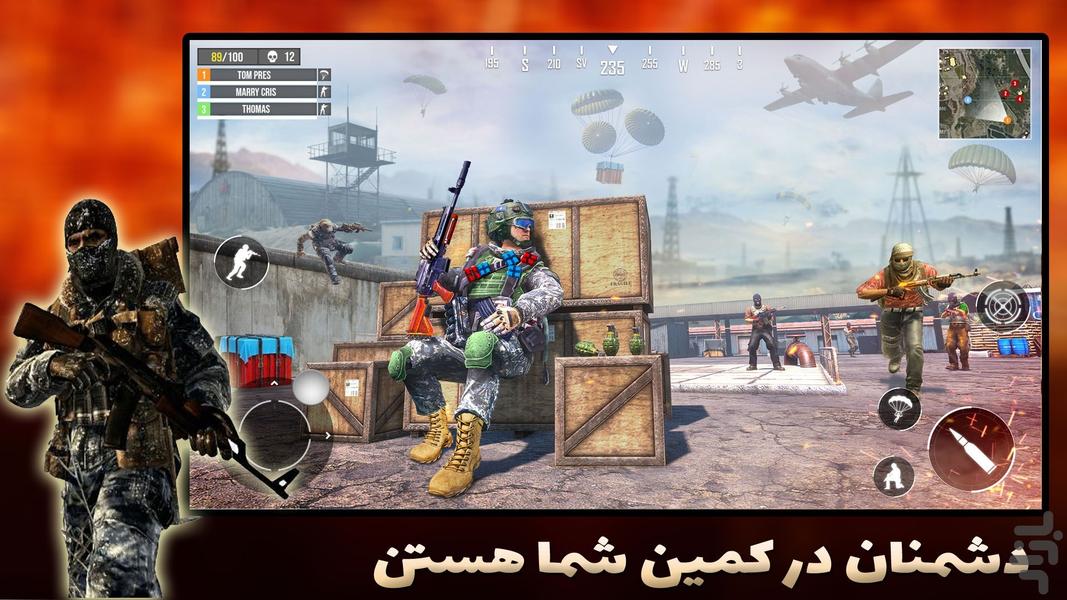 بازی عملیات مرگبار - Gameplay image of android game