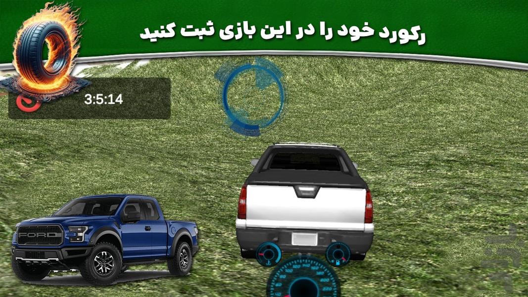 بازی جدید | افرود سواری - عکس بازی موبایلی اندروید