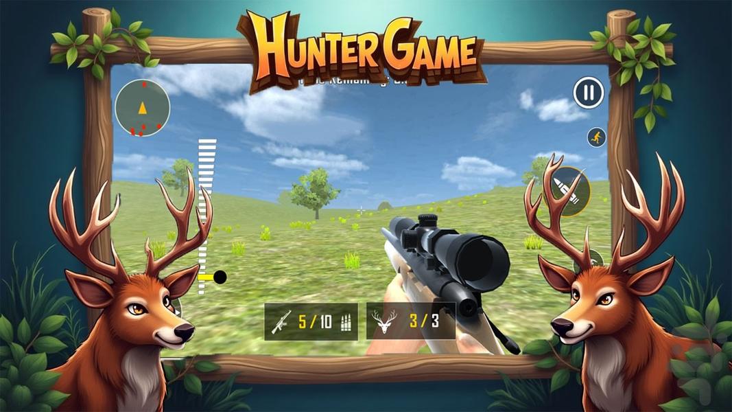 بازی شکارچی - Gameplay image of android game